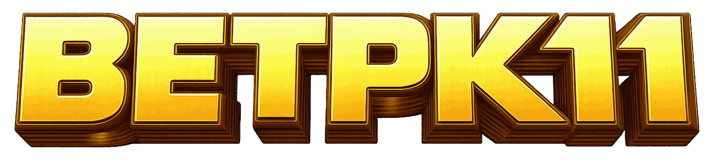 betpk11 logo